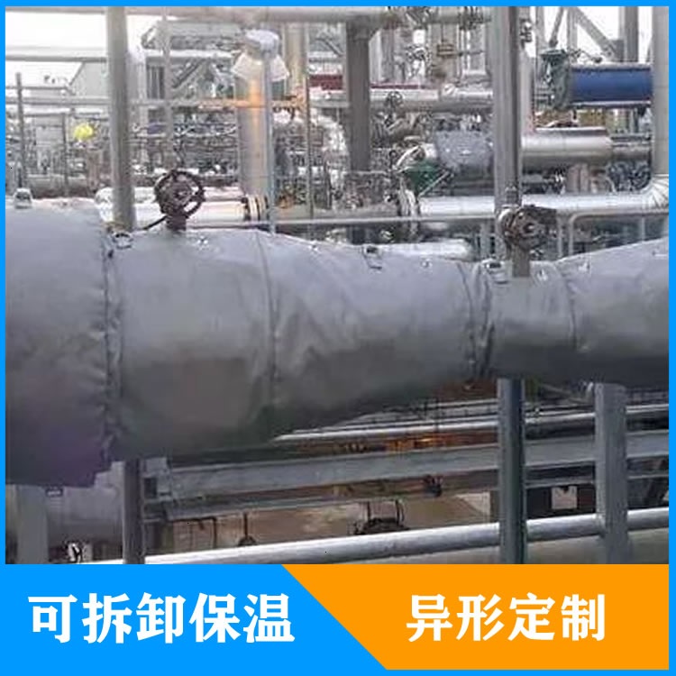 異形<a href=http://www.jmwfg.com.cn/e/tags/?tagname=%E5%8F%AF%E6%8B%86%E5%8D%B8%E4%BF%9D%E6%B8%A9%E5%A5%97 target=_blank class=infotextkey>可拆卸<a href=http://www.jmwfg.com.cn/e/tags/?tagname=%E4%BF%9D%E6%B8%A9%E5%A5%97 target=_blank class=infotextkey>保溫套</a></a>