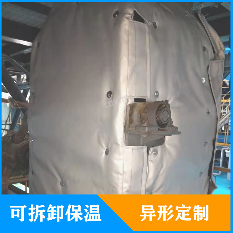 <a href=http://www.jmwfg.com.cn/e/tags/?tagname=%E5%8F%AF%E6%8B%86%E5%8D%B8%E7%AE%A1%E9%81%93%E4%BF%9D%E6%B8%A9%E5%A5%97 target=_blank class=infotextkey>可拆卸管道<a href=http://www.jmwfg.com.cn/e/tags/?tagname=%E4%BF%9D%E6%B8%A9%E5%A5%97 target=_blank class=infotextkey>保溫套</a></a>定制