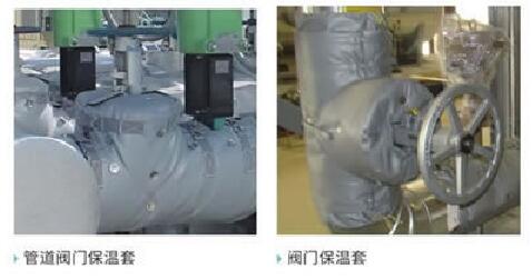 柔性玻璃纖維硅膠<a href=http://www.jmwfg.com.cn/e/tags/?tagname=%E4%BF%9D%E6%B8%A9%E8%A1%A3 target=_blank class=infotextkey>保溫衣</a>