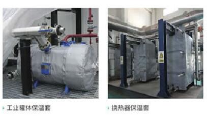 可拆卸式<a href=http://www.jmwfg.com.cn/e/tags/?tagname=%E9%98%80%E9%97%A8%E4%BF%9D%E6%B8%A9%E8%A1%A3 target=_blank class=infotextkey><a href=http://www.jmwfg.com.cn/e/tags/?tagname=%E9%98%80%E9%97%A8%E4%BF%9D%E6%B8%A9 target=_blank class=infotextkey>閥門保溫</a>衣</a>