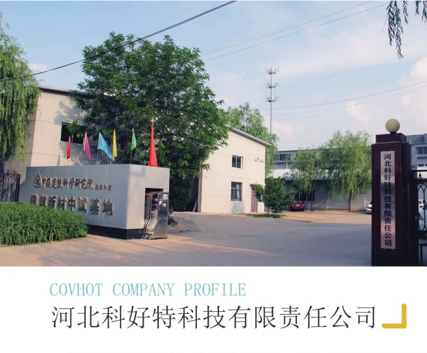 <a href=http://www.jmwfg.com.cn/e/tags/?tagname=%E4%BF%9D%E6%B8%A9%E5%A5%97%E5%8E%82%E5%AE%B6 target=_blank class=infotextkey><a href=http://www.jmwfg.com.cn/e/tags/?tagname=%E4%BF%9D%E6%B8%A9%E5%A5%97 target=_blank class=infotextkey>保溫套</a>廠家</a>