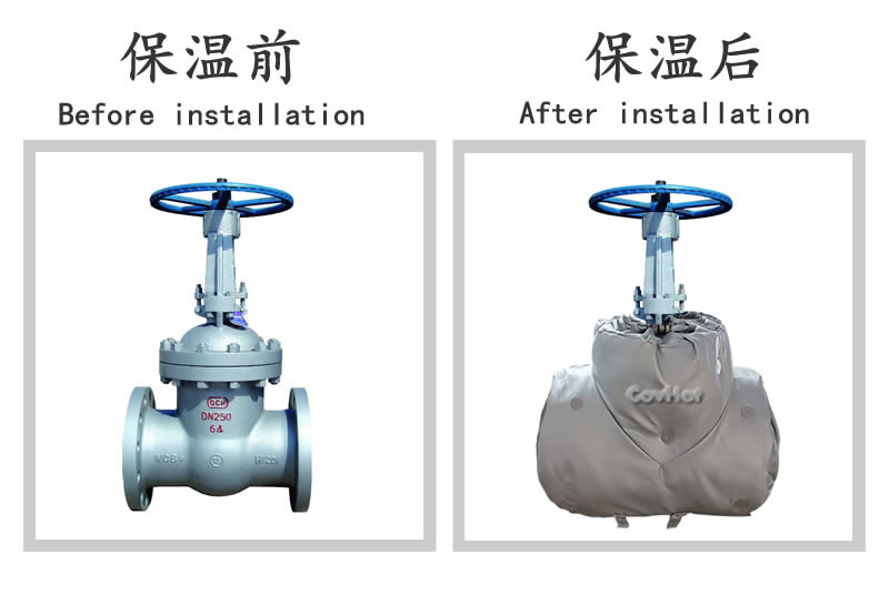 <a href=http://www.jmwfg.com.cn/e/tags/?tagname=%E5%8F%AF%E6%8B%86%E5%8D%B8%E4%BF%9D%E6%B8%A9%E5%A5%97 target=_blank class=infotextkey>可拆卸<a href=http://www.jmwfg.com.cn/e/tags/?tagname=%E4%BF%9D%E6%B8%A9%E5%A5%97 target=_blank class=infotextkey>保溫套</a></a>