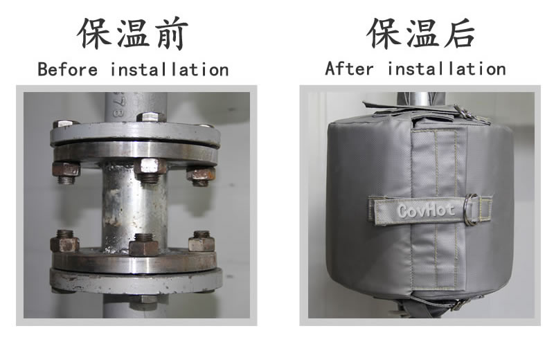 可拆卸柔性<a href=http://www.jmwfg.com.cn/e/tags/?tagname=%E4%BF%9D%E6%B8%A9%E5%A5%97 target=_blank class=infotextkey>保溫套</a>