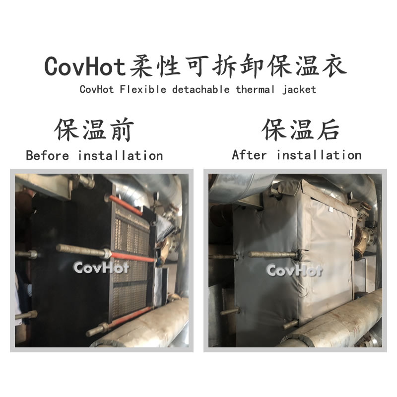 <a href=http://www.jmwfg.com.cn/e/tags/?tagname=%E5%8F%AF%E6%8B%86%E5%8D%B8%E4%BF%9D%E6%B8%A9%E8%A1%A3 target=_blank class=infotextkey><a href=http://www.jmwfg.com.cn/e/tags/?tagname=%E5%8F%AF%E6%8B%86%E5%8D%B8%E4%BF%9D%E6%B8%A9%E8%A1%A3 target=_blank class=infotextkey>可拆卸<a href=http://www.jmwfg.com.cn/e/tags/?tagname=%E4%BF%9D%E6%B8%A9%E8%A1%A3 target=_blank class=infotextkey>保溫衣</a></a></a>