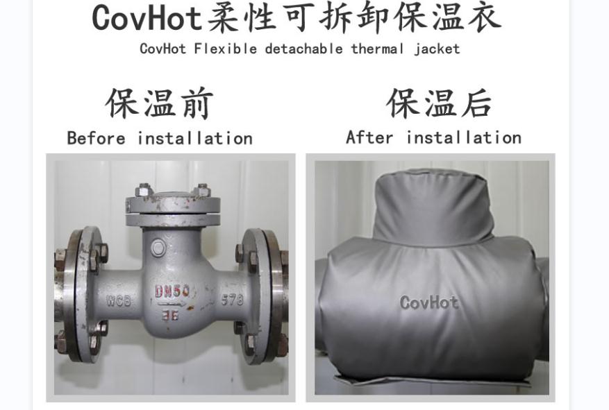可拆卸<a href=http://www.jmwfg.com.cn/e/tags/?tagname=%E9%98%80%E9%97%A8%E4%BF%9D%E6%B8%A9%E5%A5%97 target=_blank class=infotextkey><a href=http://www.jmwfg.com.cn/e/tags/?tagname=%E9%98%80%E9%97%A8%E4%BF%9D%E6%B8%A9 target=_blank class=infotextkey>閥門保溫</a>套</a>，<a href=http://www.jmwfg.com.cn/e/tags/?tagname=%E9%98%80%E9%97%A8%E4%BF%9D%E6%B8%A9%E5%A5%97 target=_blank class=infotextkey><a href=http://www.jmwfg.com.cn/e/tags/?tagname=%E9%98%80%E9%97%A8%E4%BF%9D%E6%B8%A9 target=_blank class=infotextkey>閥門保溫</a>套</a>