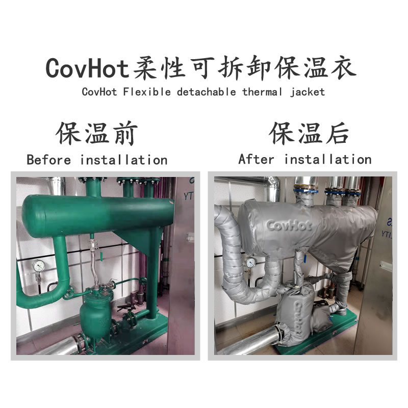 <a href=http://www.jmwfg.com.cn/e/tags/?tagname=%E8%AE%BE%E5%A4%87%E4%BF%9D%E6%B8%A9 target=_blank class=infotextkey>設備保溫</a>套，<a href=http://www.jmwfg.com.cn/e/tags/?tagname=%E8%AE%BE%E5%A4%87%E4%BF%9D%E6%B8%A9 target=_blank class=infotextkey>設備保溫</a>套定制