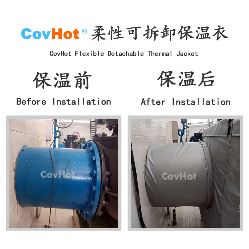 <a href=http://www.jmwfg.com.cn/e/tags/?tagname=%E5%8F%AF%E6%8B%86%E5%8D%B8%E4%BF%9D%E6%B8%A9%E8%A1%A3 target=_blank class=infotextkey><a href=http://www.jmwfg.com.cn/e/tags/?tagname=%E5%8F%AF%E6%8B%86%E5%8D%B8%E4%BF%9D%E6%B8%A9%E8%A1%A3 target=_blank class=infotextkey>可拆卸<a href=http://www.jmwfg.com.cn/e/tags/?tagname=%E4%BF%9D%E6%B8%A9%E8%A1%A3 target=_blank class=infotextkey>保溫衣</a></a></a>,泵站保溫,泵房<a href=http://www.jmwfg.com.cn/e/tags/?tagname=%E8%AE%BE%E5%A4%87%E4%BF%9D%E6%B8%A9 target=_blank class=infotextkey>設(shè)備保溫</a>