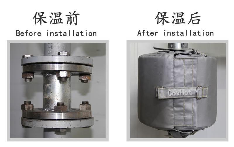 換熱站,<a href=http://www.jmwfg.com.cn/e/tags/?tagname=%E5%8F%AF%E6%8B%86%E5%8D%B8%E4%BF%9D%E6%B8%A9%E5%A5%97 target=_blank class=infotextkey>可拆卸<a href=http://www.jmwfg.com.cn/e/tags/?tagname=%E4%BF%9D%E6%B8%A9%E5%A5%97 target=_blank class=infotextkey>保溫套</a></a>