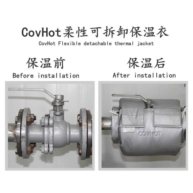 發熱<a href=http://www.jmwfg.com.cn/e/tags/?tagname=%E8%AE%BE%E5%A4%87%E4%BF%9D%E6%B8%A9 target=_blank class=infotextkey>設備保溫</a>,加熱<a href=http://www.jmwfg.com.cn/e/tags/?tagname=%E8%AE%BE%E5%A4%87%E4%BF%9D%E6%B8%A9 target=_blank class=infotextkey>設備保溫</a>