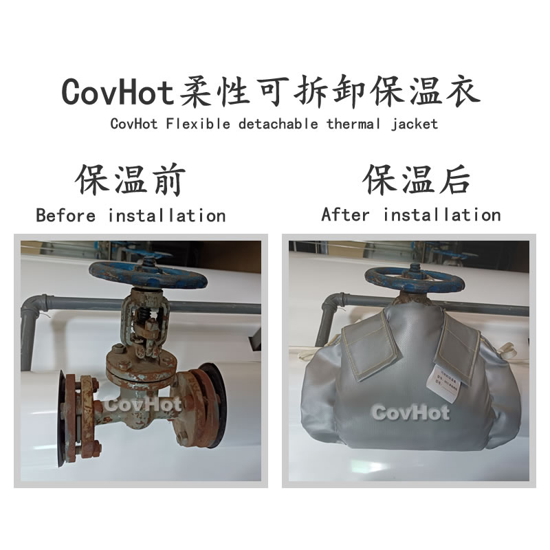 經濟厚度,<a href=http://www.jmwfg.com.cn/e/tags/?tagname=%E5%B7%A5%E4%B8%9A%E4%BF%9D%E6%B8%A9 target=_blank class=infotextkey>工業保溫</a>經濟厚度