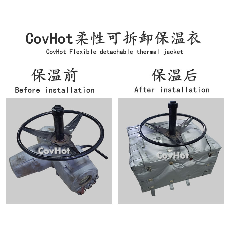 工業節能,工業<a href=http://www.jmwfg.com.cn/e/tags/?tagname=%E8%AE%BE%E5%A4%87%E4%BF%9D%E6%B8%A9 target=_blank class=infotextkey>設備保溫</a>衣