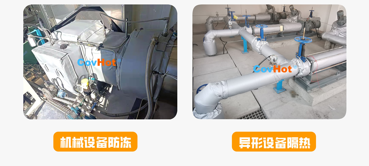 <a href=http://www.jmwfg.com.cn/e/tags/?tagname=%E5%8F%AF%E6%8B%86%E5%8D%B8%E4%BF%9D%E6%B8%A9%E5%A5%97 target=_blank class=infotextkey>可拆卸<a href=http://www.jmwfg.com.cn/e/tags/?tagname=%E4%BF%9D%E6%B8%A9%E5%A5%97 target=_blank class=infotextkey>保溫套</a></a>,<a href=http://www.jmwfg.com.cn/e/tags/?tagname=%E5%B7%A5%E4%B8%9A%E4%BF%9D%E6%B8%A9%E8%A1%A3 target=_blank class=infotextkey>工業(yè)<a href=http://www.jmwfg.com.cn/e/tags/?tagname=%E4%BF%9D%E6%B8%A9%E8%A1%A3 target=_blank class=infotextkey>保溫衣</a></a>,<a href=http://www.jmwfg.com.cn/e/tags/?tagname=%E5%8F%AF%E6%8B%86%E5%8D%B8%E4%BF%9D%E6%B8%A9%E8%A1%A3 target=_blank class=infotextkey><a href=http://www.jmwfg.com.cn/e/tags/?tagname=%E5%8F%AF%E6%8B%86%E5%8D%B8%E4%BF%9D%E6%B8%A9%E8%A1%A3 target=_blank class=infotextkey>可拆卸<a href=http://www.jmwfg.com.cn/e/tags/?tagname=%E4%BF%9D%E6%B8%A9%E8%A1%A3 target=_blank class=infotextkey>保溫衣</a></a></a>廠家