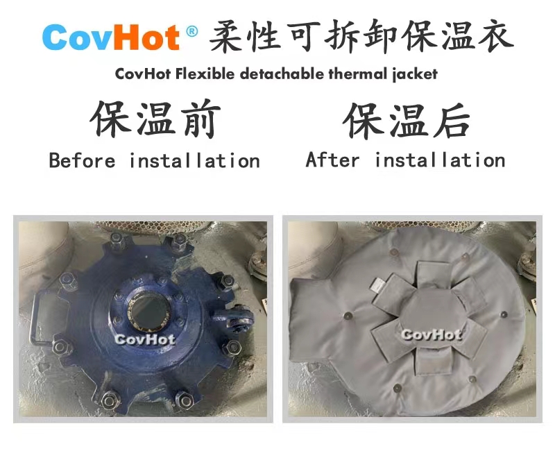 <a href=http://www.jmwfg.com.cn/e/tags/?tagname=%E4%BA%BA%E5%AD%94%E4%BF%9D%E6%B8%A9%E5%A5%97 target=_blank class=infotextkey>人孔<a href=http://www.jmwfg.com.cn/e/tags/?tagname=%E4%BF%9D%E6%B8%A9%E5%A5%97 target=_blank class=infotextkey>保溫套</a></a>,<a href=http://www.jmwfg.com.cn/e/tags/?tagname=%E5%8F%AF%E6%8B%86%E5%8D%B8%E4%BF%9D%E6%B8%A9%E5%A5%97 target=_blank class=infotextkey>可拆卸<a href=http://www.jmwfg.com.cn/e/tags/?tagname=%E4%BF%9D%E6%B8%A9%E5%A5%97 target=_blank class=infotextkey>保溫套</a></a>