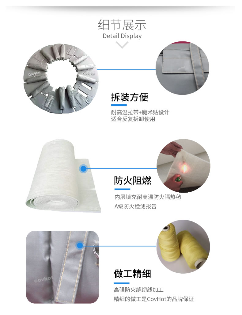 硫化機隔熱保溫,<a href=http://www.jmwfg.com.cn/e/tags/?tagname=%E7%A1%AB%E5%8C%96%E6%9C%BA%E4%BF%9D%E6%B8%A9 target=_blank class=infotextkey>硫化機保溫</a>筒