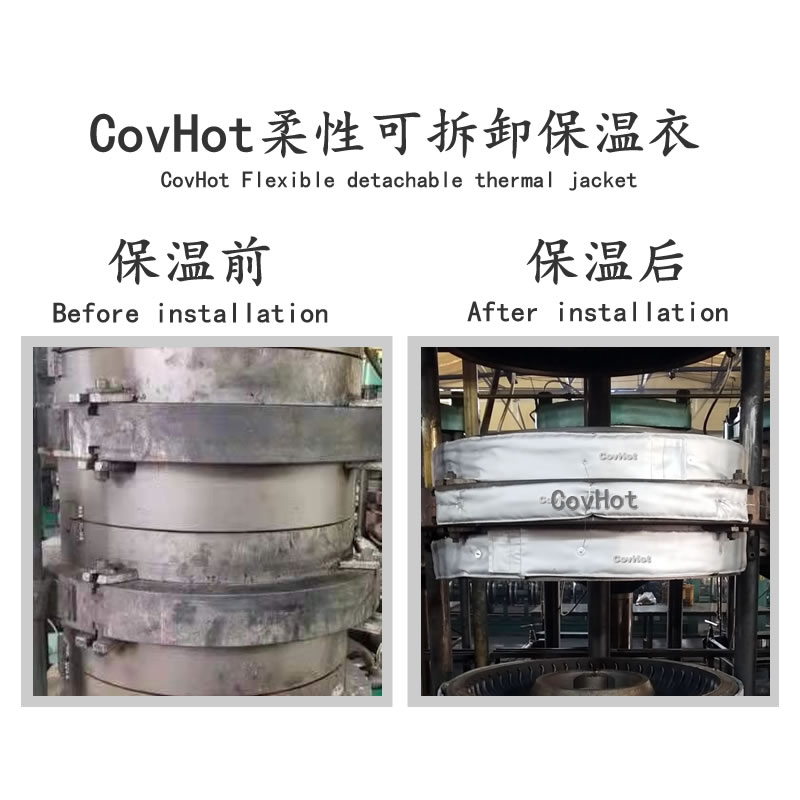 <a href=http://www.jmwfg.com.cn/e/tags/?tagname=%E7%A1%AB%E5%8C%96%E6%9C%BA%E4%BF%9D%E6%B8%A9 target=_blank class=infotextkey>硫化機(jī)保溫</a>,<a href=http://www.jmwfg.com.cn/e/tags/?tagname=%E7%A1%AB%E5%8C%96%E6%9C%BA%E4%BF%9D%E6%B8%A9 target=_blank class=infotextkey>硫化機(jī)保溫</a>衣