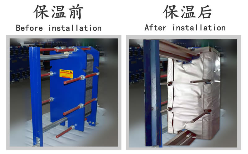 <a href=http://www.jmwfg.com.cn/e/tags/?tagname=%E6%8D%A2%E7%83%AD%E5%99%A8%E4%BF%9D%E6%B8%A9 target=_blank class=infotextkey>換熱器保溫</a>套,<a href=http://www.jmwfg.com.cn/e/tags/?tagname=%E6%8D%A2%E7%83%AD%E5%99%A8%E4%BF%9D%E6%B8%A9 target=_blank class=infotextkey>換熱器保溫</a>套廠家