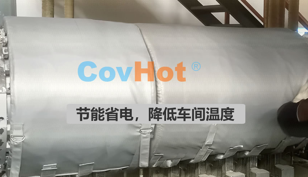 <a href=http://www.jmwfg.com.cn/e/tags/?tagname=%E5%8F%AF%E6%8B%86%E5%8D%B8%E4%BF%9D%E6%B8%A9%E5%A5%97 target=_blank class=infotextkey>可拆卸<a href=http://www.jmwfg.com.cn/e/tags/?tagname=%E4%BF%9D%E6%B8%A9%E5%A5%97 target=_blank class=infotextkey>保溫套</a></a>,食品行業保溫,蒸汽保溫節能