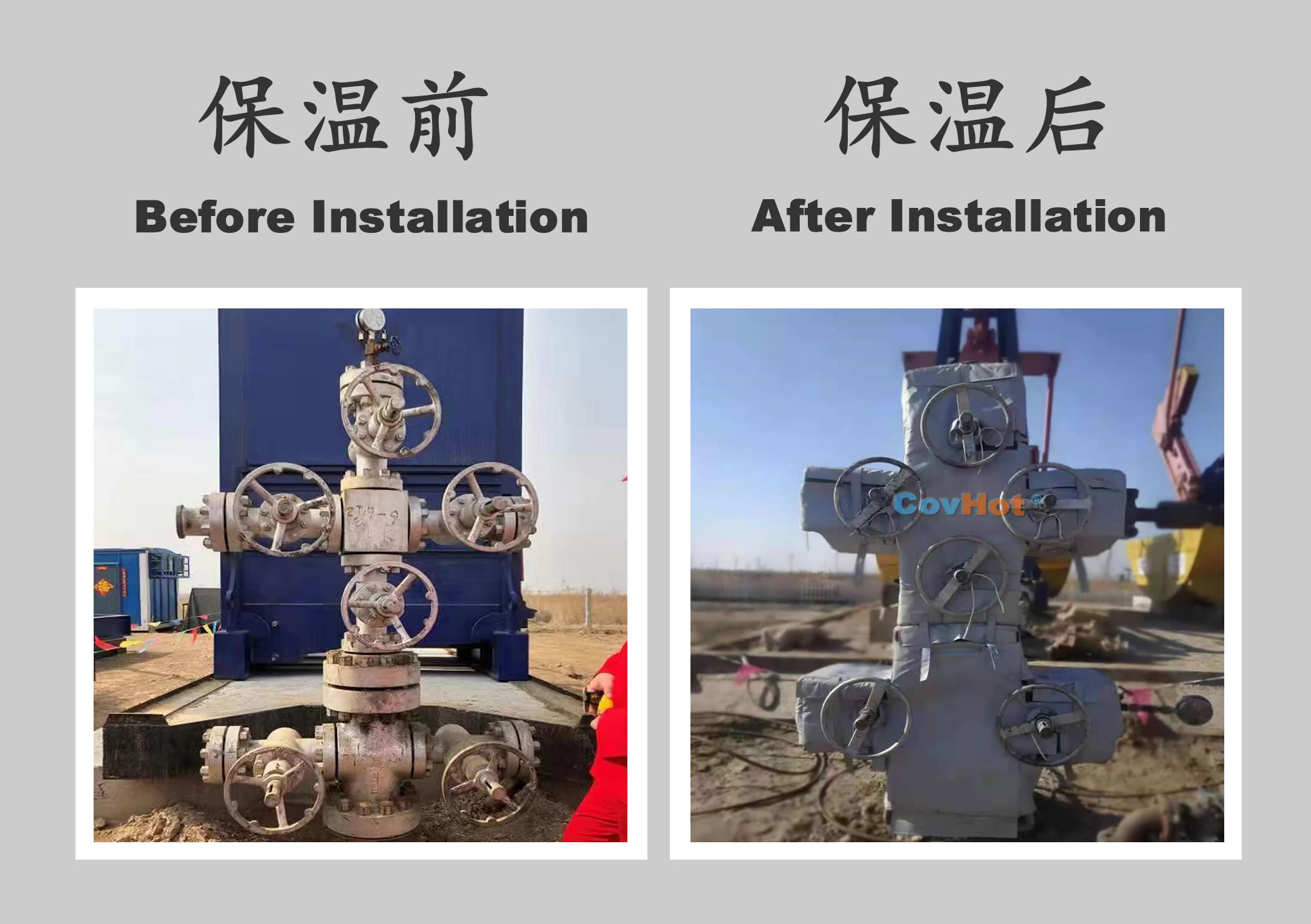 <a href=http://www.jmwfg.com.cn/e/tags/?tagname=%E5%B7%A5%E4%B8%9A%E4%BF%9D%E6%B8%A9 target=_blank class=infotextkey>工業保溫</a>隔熱,<a href=http://www.jmwfg.com.cn/e/tags/?tagname=%E4%BF%9D%E6%B8%A9%E9%9A%94%E7%83%AD target=_blank class=infotextkey>保溫隔熱</a>