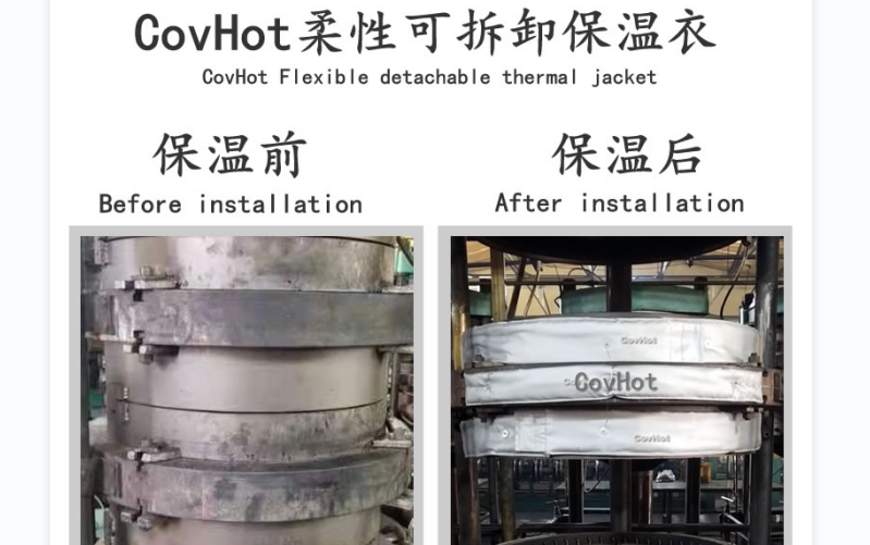 <a href=http://www.jmwfg.com.cn/e/tags/?tagname=%E5%8F%AF%E6%8B%86%E5%8D%B8%E4%BF%9D%E6%B8%A9%E5%A5%97 target=_blank class=infotextkey>可拆卸<a href=http://www.jmwfg.com.cn/e/tags/?tagname=%E4%BF%9D%E6%B8%A9%E5%A5%97 target=_blank class=infotextkey>保溫套</a></a>，<a href=http://www.jmwfg.com.cn/e/tags/?tagname=%E8%BD%AF%E4%BF%9D%E6%B8%A9 target=_blank class=infotextkey>軟保溫</a>，柔性保溫材料