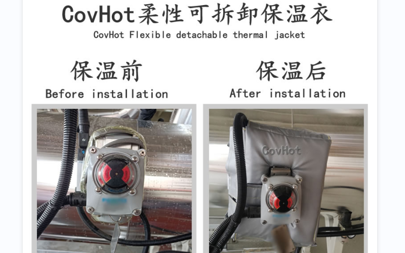 <a href=http://www.jmwfg.com.cn/e/tags/?tagname=%E5%8F%AF%E6%8B%86%E5%8D%B8%E4%BF%9D%E6%B8%A9%E5%A5%97 target=_blank class=infotextkey>可拆卸<a href=http://www.jmwfg.com.cn/e/tags/?tagname=%E4%BF%9D%E6%B8%A9%E5%A5%97 target=_blank class=infotextkey>保溫套</a></a>，<a href=http://www.jmwfg.com.cn/e/tags/?tagname=%E8%BD%AF%E4%BF%9D%E6%B8%A9 target=_blank class=infotextkey>軟保溫</a>，柔性保溫材料