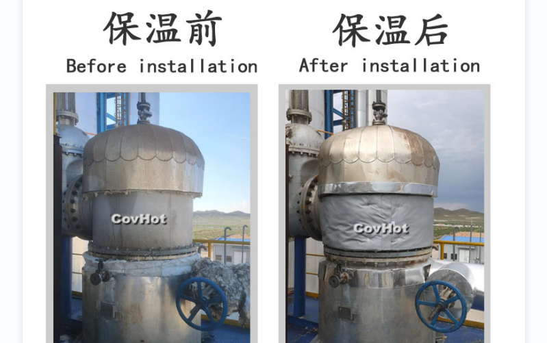 可拆卸式<a href=http://www.jmwfg.com.cn/e/tags/?tagname=%E8%AE%BE%E5%A4%87%E4%BF%9D%E6%B8%A9 target=_blank class=infotextkey>設備保溫</a>套,<a href=http://www.jmwfg.com.cn/e/tags/?tagname=%E8%AE%BE%E5%A4%87%E4%BF%9D%E6%B8%A9 target=_blank class=infotextkey>設備保溫</a>套