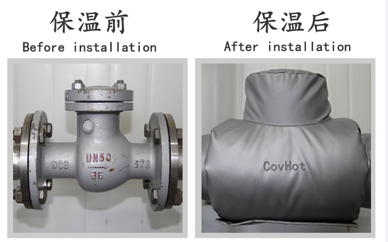 工業(yè)<a href=http://www.jmwfg.com.cn/e/tags/?tagname=%E8%AE%BE%E5%A4%87%E4%BF%9D%E6%B8%A9 target=_blank class=infotextkey>設(shè)備保溫</a>隔熱,<a href=http://www.jmwfg.com.cn/e/tags/?tagname=%E5%8F%AF%E6%8B%86%E5%8D%B8%E4%BF%9D%E6%B8%A9%E5%A5%97 target=_blank class=infotextkey>可拆卸<a href=http://www.jmwfg.com.cn/e/tags/?tagname=%E4%BF%9D%E6%B8%A9%E5%A5%97 target=_blank class=infotextkey>保溫套</a></a>