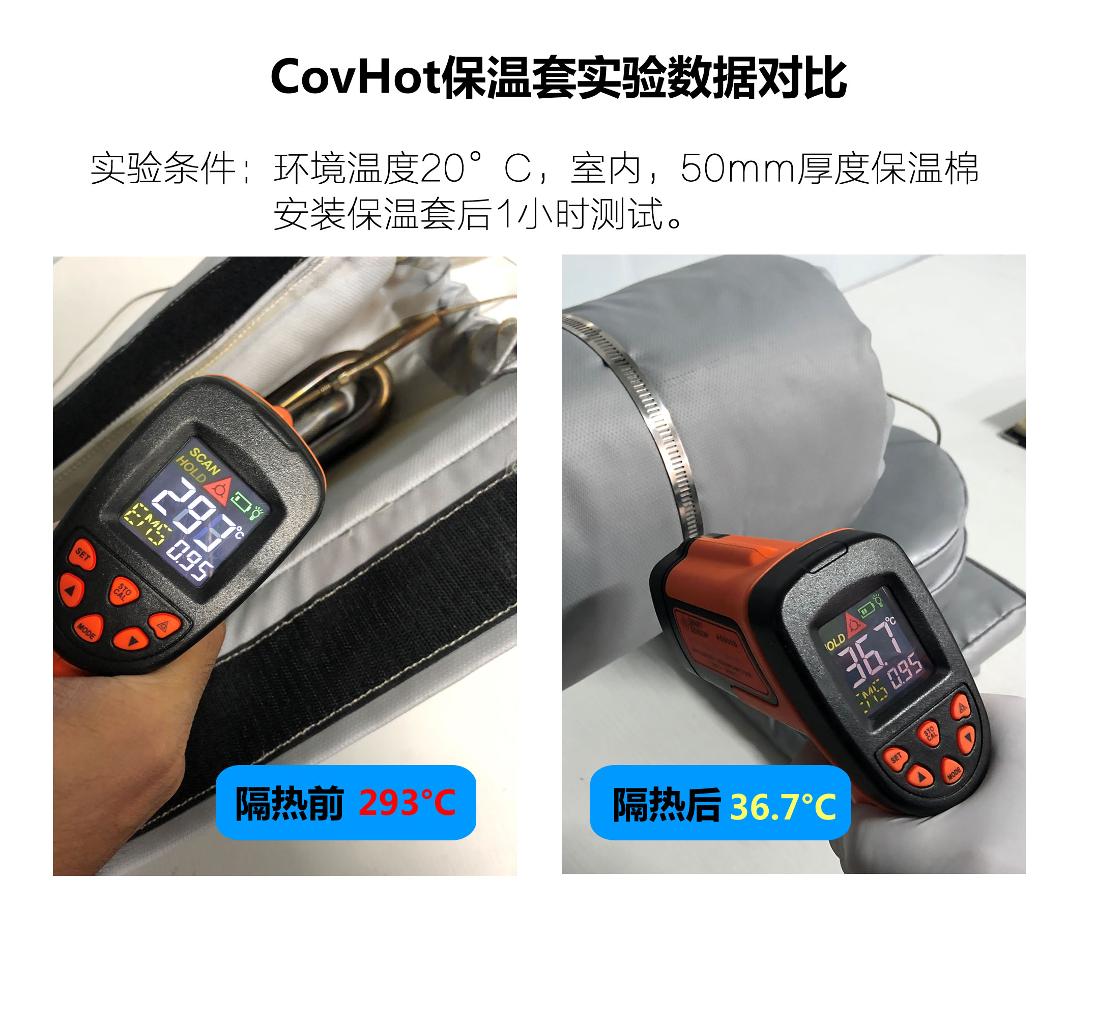 法蘭<a href=http://www.jmwfg.com.cn/e/tags/?tagname=%E4%BF%9D%E6%B8%A9%E9%9A%94%E7%83%AD target=_blank class=infotextkey>保溫隔熱</a>套,法蘭,<a href=http://www.jmwfg.com.cn/e/tags/?tagname=%E4%BF%9D%E6%B8%A9%E9%9A%94%E7%83%AD target=_blank class=infotextkey>保溫隔熱</a>