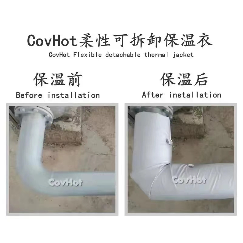 管路<a href=http://www.jmwfg.com.cn/e/tags/?tagname=%E4%BF%9D%E6%B8%A9%E5%A5%97 target=_blank class=infotextkey>保溫套</a>,<a href=http://www.jmwfg.com.cn/e/tags/?tagname=%E5%8F%AF%E6%8B%86%E5%8D%B8%E7%AE%A1%E9%81%93%E4%BF%9D%E6%B8%A9%E5%A5%97 target=_blank class=infotextkey>可拆卸管道<a href=http://www.jmwfg.com.cn/e/tags/?tagname=%E4%BF%9D%E6%B8%A9%E5%A5%97 target=_blank class=infotextkey>保溫套</a></a>