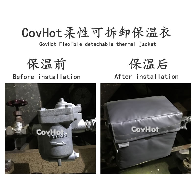 <a href=http://www.jmwfg.com.cn/e/tags/?tagname=%E5%8F%AF%E6%8B%86%E5%8D%B8%E4%BF%9D%E6%B8%A9%E5%A5%97 target=_blank class=infotextkey>可拆卸<a href=http://www.jmwfg.com.cn/e/tags/?tagname=%E4%BF%9D%E6%B8%A9%E5%A5%97 target=_blank class=infotextkey>保溫套</a></a>,工業節能降耗