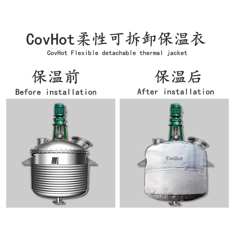<a href=http://www.jmwfg.com.cn/e/tags/?tagname=%E5%8F%8D%E5%BA%94%E9%87%9C%E4%BF%9D%E6%B8%A9 target=_blank class=infotextkey>反應釜保溫</a>套