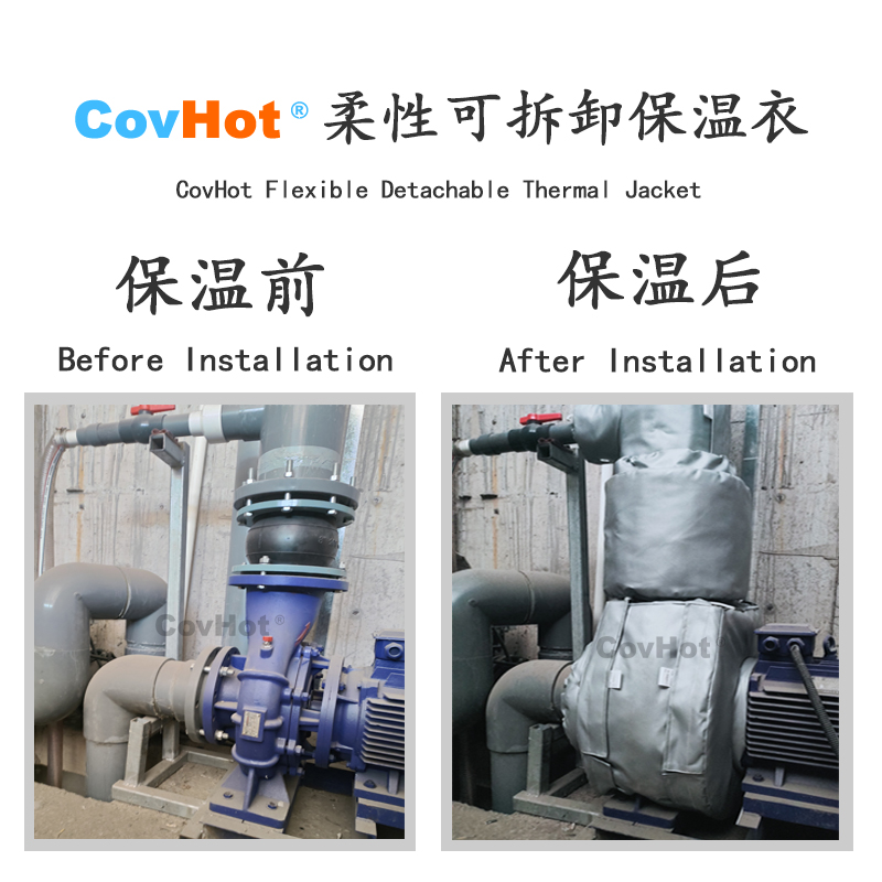 泵體<a href=http://www.jmwfg.com.cn/e/tags/?tagname=%E4%BF%9D%E6%B8%A9%E8%A1%A3 target=_blank class=infotextkey>保溫衣</a>