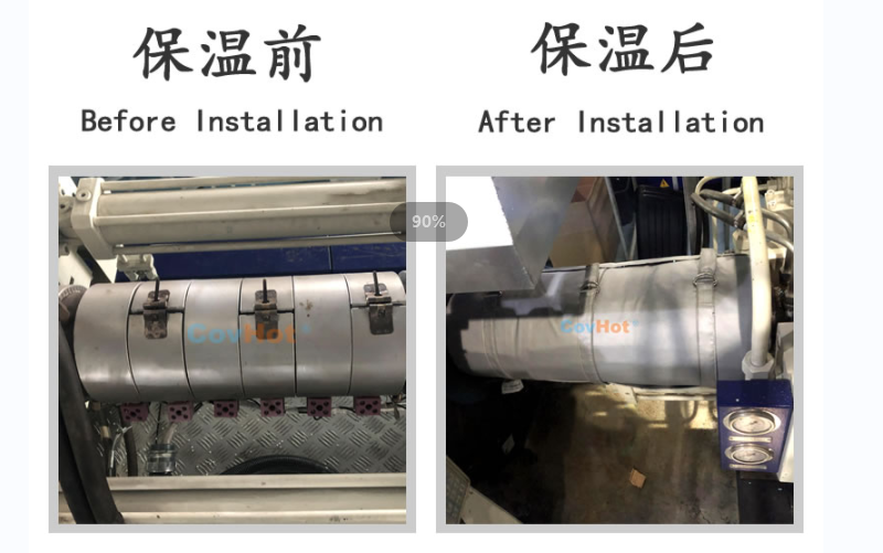 注塑機<a href=http://www.jmwfg.com.cn/e/tags/?tagname=%E4%BF%9D%E6%B8%A9%E5%A5%97 target=_blank class=infotextkey>保溫套</a>