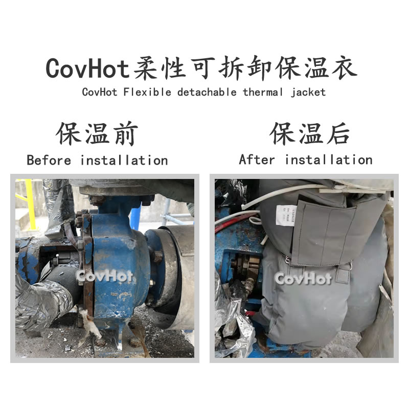 可拆卸泵<a href=http://www.jmwfg.com.cn/e/tags/?tagname=%E4%BF%9D%E6%B8%A9%E5%A5%97 target=_blank class=infotextkey>保溫套</a>,泵體<a href=http://www.jmwfg.com.cn/e/tags/?tagname=%E4%BF%9D%E6%B8%A9%E5%A5%97 target=_blank class=infotextkey>保溫套</a>,泵<a href=http://www.jmwfg.com.cn/e/tags/?tagname=%E4%BF%9D%E6%B8%A9%E9%9A%94%E7%83%AD target=_blank class=infotextkey>保溫隔熱</a>