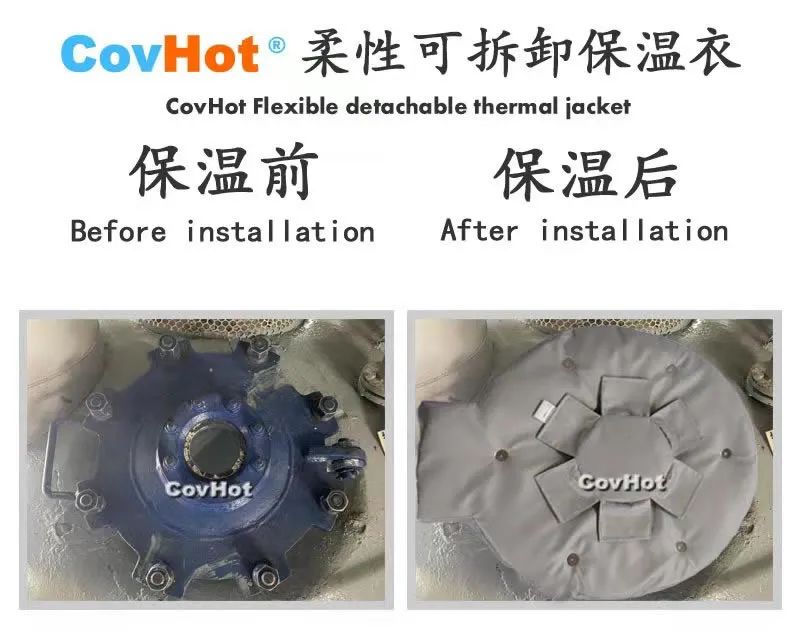 <a href=http://www.jmwfg.com.cn/e/tags/?tagname=%E5%8F%AF%E6%8B%86%E5%8D%B8%E4%BF%9D%E6%B8%A9%E5%A5%97 target=_blank class=infotextkey>可拆卸<a href=http://www.jmwfg.com.cn/e/tags/?tagname=%E4%BF%9D%E6%B8%A9%E5%A5%97 target=_blank class=infotextkey>保溫套</a></a>,封頭<a href=http://www.jmwfg.com.cn/e/tags/?tagname=%E4%BF%9D%E6%B8%A9%E9%9A%94%E7%83%AD target=_blank class=infotextkey>保溫隔熱</a>