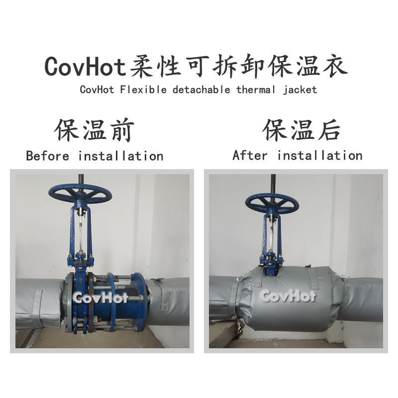 設(shè)備<a href=http://www.jmwfg.com.cn/e/tags/?tagname=%E9%98%80%E9%97%A8%E4%BF%9D%E6%B8%A9%E5%A5%97 target=_blank class=infotextkey><a href=http://www.jmwfg.com.cn/e/tags/?tagname=%E9%98%80%E9%97%A8%E4%BF%9D%E6%B8%A9 target=_blank class=infotextkey>閥門保溫</a>套</a>,設(shè)備<a href=http://www.jmwfg.com.cn/e/tags/?tagname=%E9%98%80%E9%97%A8%E4%BF%9D%E6%B8%A9 target=_blank class=infotextkey>閥門保溫</a>