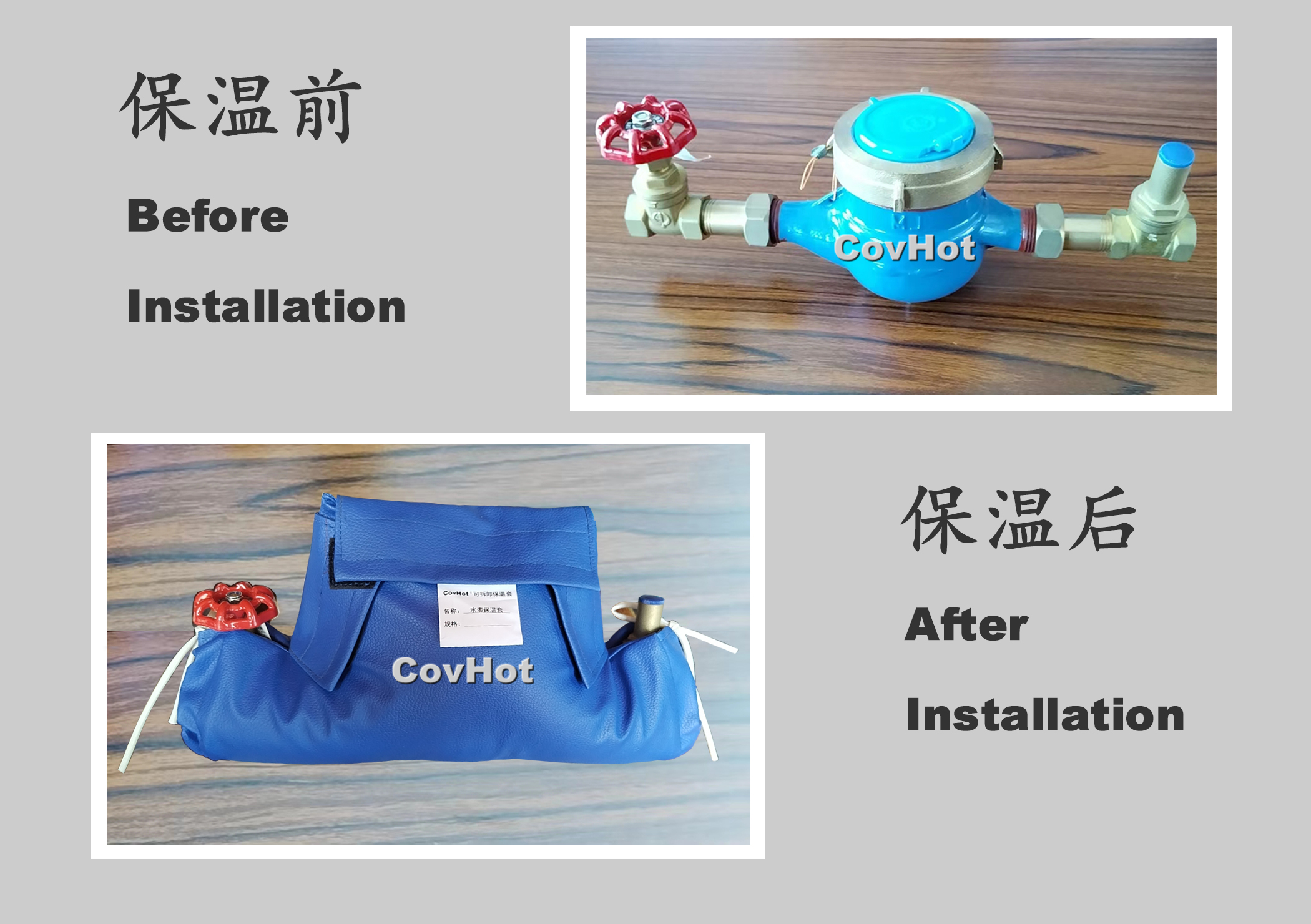 可拆卸式水表<a href=http://www.jmwfg.com.cn/e/tags/?tagname=%E4%BF%9D%E6%B8%A9%E5%A5%97 target=_blank class=infotextkey>保溫套</a>