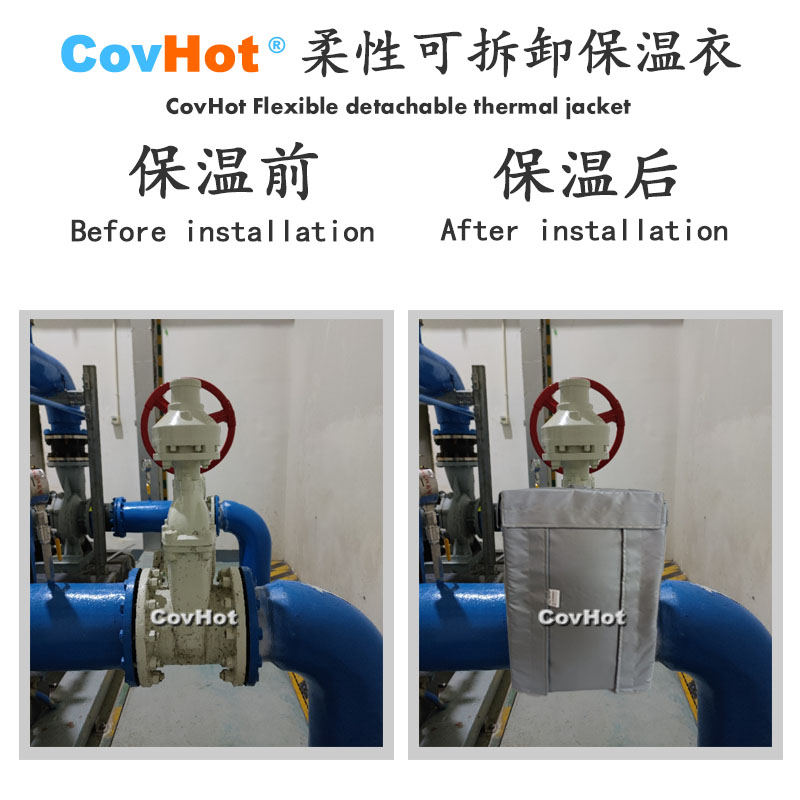 柔性可拆卸<a href=http://www.jmwfg.com.cn/e/tags/?tagname=%E9%98%80%E9%97%A8%E4%BF%9D%E6%B8%A9%E5%A5%97 target=_blank class=infotextkey><a href=http://www.jmwfg.com.cn/e/tags/?tagname=%E9%98%80%E9%97%A8%E4%BF%9D%E6%B8%A9 target=_blank class=infotextkey>閥門保溫</a>套</a>