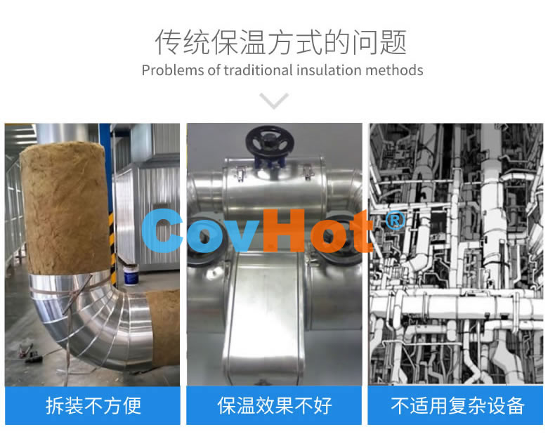 <a href=http://www.jmwfg.com.cn/e/tags/?tagname=%E5%8F%AF%E6%8B%86%E5%8D%B8%E4%BF%9D%E6%B8%A9%E8%A1%A3 target=_blank class=infotextkey><a href=http://www.jmwfg.com.cn/e/tags/?tagname=%E5%8F%AF%E6%8B%86%E5%8D%B8%E4%BF%9D%E6%B8%A9%E8%A1%A3 target=_blank class=infotextkey>可拆卸<a href=http://www.jmwfg.com.cn/e/tags/?tagname=%E4%BF%9D%E6%B8%A9%E8%A1%A3 target=_blank class=infotextkey>保溫衣</a></a></a>,工業<a href=http://www.jmwfg.com.cn/e/tags/?tagname=%E5%8F%AF%E6%8B%86%E5%8D%B8%E4%BF%9D%E6%B8%A9%E8%A1%A3 target=_blank class=infotextkey><a href=http://www.jmwfg.com.cn/e/tags/?tagname=%E5%8F%AF%E6%8B%86%E5%8D%B8%E4%BF%9D%E6%B8%A9%E8%A1%A3 target=_blank class=infotextkey>可拆卸<a href=http://www.jmwfg.com.cn/e/tags/?tagname=%E4%BF%9D%E6%B8%A9%E8%A1%A3 target=_blank class=infotextkey>保溫衣</a></a></a>